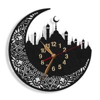 Horloge murale islamique avec structure en fer durable, mouvement à quartz, design calligraphique spirituel pour intérieur islamique