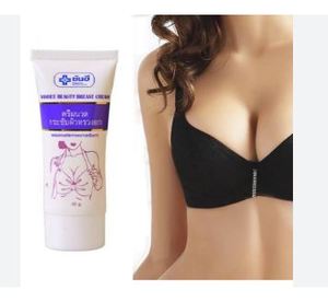 Thảo Dược Tăng cường kem vú 100g. Ngực-Thắt chặt hình dạng ngực Jumbo 100g. - Product Image 5