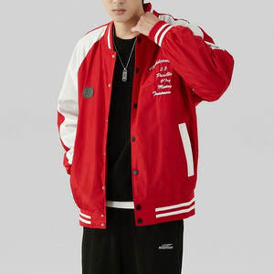 Veste de baseball varsity à manches longues, rouge, en gros, sur mesure, dernières tendances - Product Image 1
