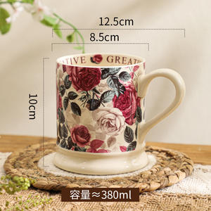 Taza <span class=keywords><strong>de</strong></span> cerámica <span class=keywords><strong>para</strong></span> oficina, taza <span class=keywords><strong>de</strong></span> <span class=keywords><strong>desayuno</strong></span>, taza <span class=keywords><strong>de</strong></span> café, regalo <span class=keywords><strong>para</strong></span> el día <span class=keywords><strong>de</strong></span> la madre, <span class=keywords><strong>San</strong></span> Valentín, fiesta, cumpleaños, taza <span class=keywords><strong>de</strong></span> agua floral creativa, taza <span class=keywords><strong>para</strong></span> uso doméstico - Product Image 3