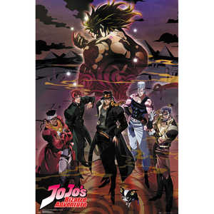 Groupe d'affiches d'anime Jojo's Bizarre Adventure - Product Image 4