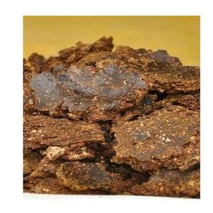 Prix du gâteau au palmiste Gâteau au palmiste (pkc) Gâteau au palmiste de qualité - Product Image 2