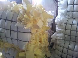 เศษโฟมตัดแต่ง PU เกรดพรีเมี่ยมสำหรับทุกอุตสาหกรรม - Product Image 5