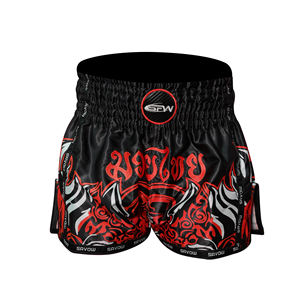 กางเกงซ้อมต่อสู้แบบสั่งตัด - Product Image 1