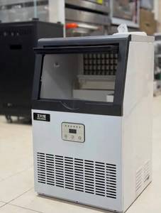 Máquina de Hielo en Cubos Automática de Acero Inoxidable, Diseño Nuevo, para Agentes Globales, Suministro de Fábrica - Product Image 2