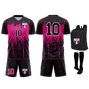 Maillots de football personnalisés en gros avec logo, unisexes, respirants, à manches courtes, ensemble uniforme de football de haute qualité, confortables pour l'entraînement - Product Image 1