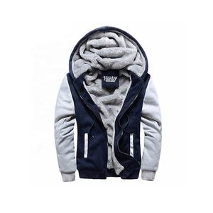 เสื้อฮู้ดกันหนาวผ้าฝ้าย100% สำหรับผู้ชายเสื้อมีฮู้ดผ้าฟลีซโอเวอร์ไซส์กำหนดโลโก้ได้เอง - Product Image 1