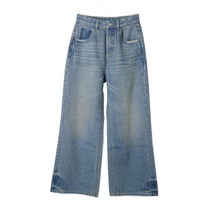 Jean en denim taille haute à jambe large pour homme, délavé, coupe ample, en coton, style décontracté, collection automne - Product Image 1