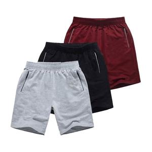 Pantalones cortos deportivos para hombre, para entrenamiento, correr, gimnasio, ropa de gimnasio, color sólido - Product Image 1