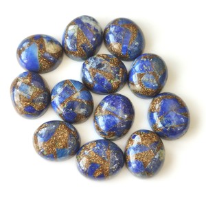 3x5mm-20x30mm อัญมณีธรรมชาติทำจากทองแดงไพฑูรย์สีน้ำเงินทรงวงรีหลังแบนหลวมสำหรับทำเครื่องประดับ - Product Image 1