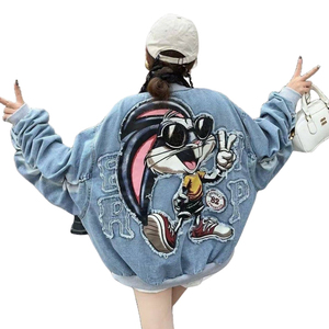 แจ็กเก็ตยีนส์สำหรับผู้หญิงทรงปกติระบายอากาศได้ดีโพลีเอสเตอร์/ ผ้าฝ้ายวินเทจสำหรับทุกฤดูกาล - Product Image 6