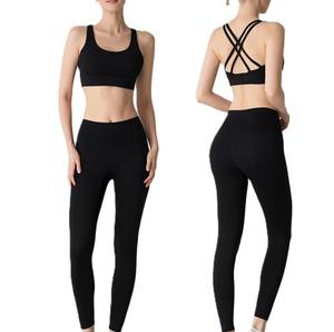 Conjunto de Yoga personalizado para mujer, alta calidad, sin costuras, peso ligero, el mejor diseño, gimnasio, ropa deportiva de alta elasticidad, conjunto de Yoga para mujer - Product Image 3