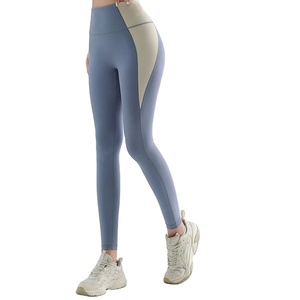 เลกกิ้งเอวสูงเอวยางยืดสำหรับผู้หญิงกางเกงเลคกิ้งเล่นกีฬาเล่นฟิตเนสยิมออกแบบได้ตามต้องการ - Product Image 2