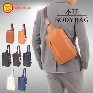 M9 Other Casual Zipper Body <b>Bag</b> for School Use 40x30x20cm - Product Image 2