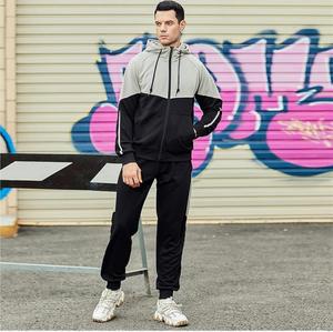 Trajes de chándal de invierno especiales del mejor fabricante para hombres Logotipo personalizado Tallas grandes Material polar Conjuntos transpirables Precio bajo - Product Image 5