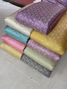 Elegant Jacquard Brocade Cotton Fabric High Quality for Furniture <b>Curtains</b> Garments High Quality Elegant Designs - Product Image 3