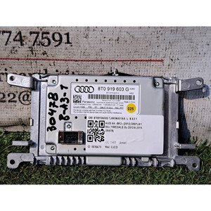 Pantalla para AUDI A4 Berlina 8T0919603G TJ065NA01AA CJCD (11>14) - Product Image 4