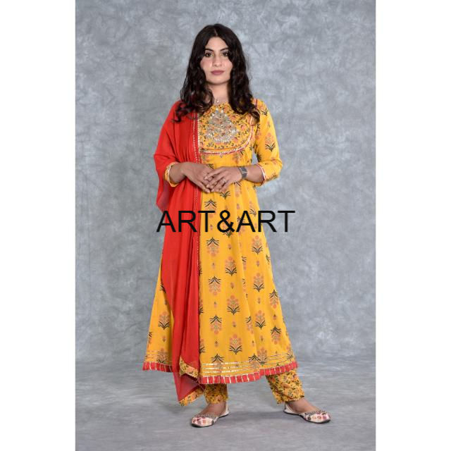 สีเหลือง