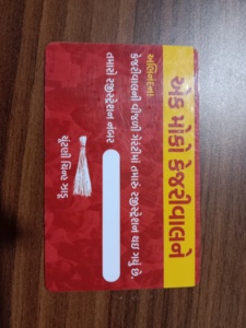 Tarjeta de membresía inteligente UHF RFID, calidad Global - Product Image 3