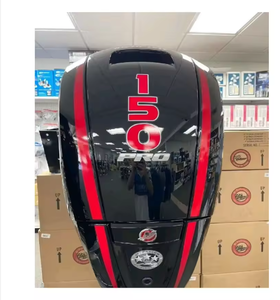 ลดราคาพิเศษ เรือยนต์เมอร์คิวรี่ 300XL เวราดดอส โฟร์สโตรก พร้อมมอเตอร์ติดท้ายเรือ - Product Image 1