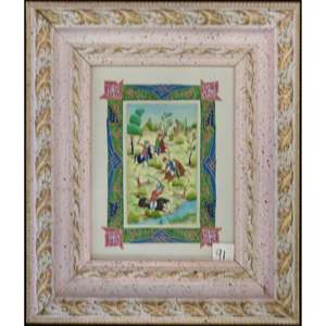 Pintura artesanal en miniatura persa, lista para colgar, para decoración de pared del hogar, 9 x 11 Abcpm0244 - Product Image 1