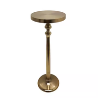 Table basse ronde longue en aluminium couleur or, style traditionnel, hauteur réglable, meubles de salon, Azora Industries
