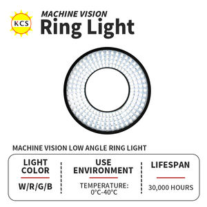 Diamètre extérieur 100mm 90 degrés Vision industrielle Anneau de travail haute puissance Source de lumière Vision industrielle Anneau de lumière LED - Product Image 4