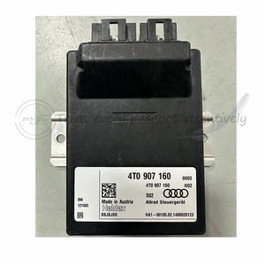 Calculateur d'allumage ECU neuf d'origine pour Lamborghini HURACAN LP610-4 EVO LP640-4 à quatre roues motrices - Product Image 3