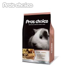 Pro's Choice guinea pig Túi Diet-1.2kg protein cao với cỏ Timothy mất nước & cỏ linh lăng - Product Image 1