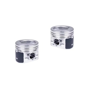Nouveaux pistons de 84 mm pour 316i/318i/525i/325i avec 1 an de garantie - Product Image 1