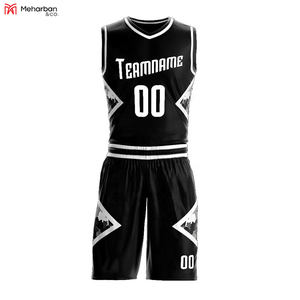 ชุดบาสเก็ตบอล2ชิ้นสำหรับผู้ชายชุดฝึกบาสเก็ตบอลผ้าปะคอลดีไซน์ใหม่ - Product Image 2