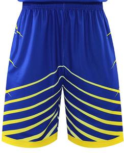 Uniforme de Baloncesto para Hombre, Antiolor, Camiseta sin Mangas y Pantalones Cortos, 100% Poliéster, Impresión por Transferencia de Calor, Transpirable y de Secado Rápido - Product Image 5