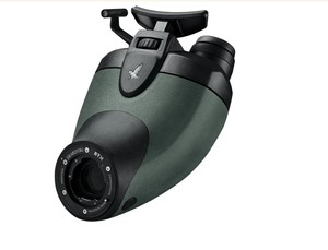 Binoculares Ópticos de Primera Calidad BT.X con Módulo de Visión 30x-35x en Venta - Product Image 5