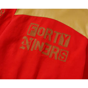 Chaqueta Universitaria con Panel Frontal Liso, Mangas en Contraste y Detalles de Parches, Diseñada para un Estilo Universitario y para Salidas Diarias - Product Image 6