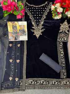 Filet lourd exclusivement tendance avec séquence de broderie Costume Salwar pakistanais disponible à un prix abordable - Product Image 6