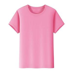 Camiseta de algodón 100% de gran tamaño con estampado de logotipo personalizado para mujer Camiseta pesada de moda - Product Image 1
