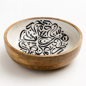 Bol en métal blanc fait à la main avec calligraphie arabe Design floral Salade décorative Fruits Plat de service Ustensiles de cuisine artisanaux - Product Image 6