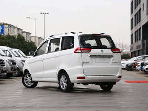 Precio de Fábrica Glory 330S SUV 2024, 4 Asientos, Motor Turbo de Gasolina, Asientos de Cuero Automáticos, Llantas de Aleación de Aluminio Oscuro R17, Venta Especial - Product Image 2