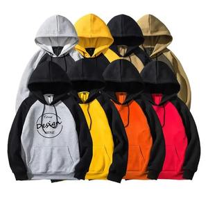 Sweat à capuche d'hiver personnalisé pour hommes Motif solide Doublure en polaire douce Lisse Respirant Cordon de serrage Logo brodé Teint uni - Product Image 1