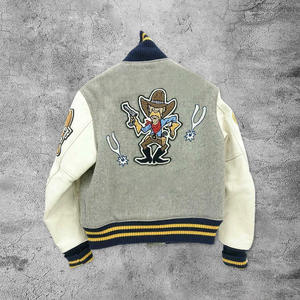 2025 personnalisé broderie Baseball Letterman Varsity vestes pour tenue décontracté respirant marque de mode haute rue élégant hommes - Product Image 2