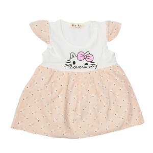 Vestido para Bebé Recién Nacido Chase Value - 100% Algodón Color Durazno 0-3 Meses - Product Image 1