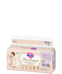 Antibacterial finish on contact area Merries First Premium Disposable Baby Diaper Tape Type from NB to M size