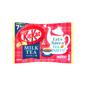 KITKAT MATCHA & TEA SERIES ORIGINE JAPON - Product Image 1