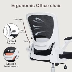 Chaise de bureau ergonomique moderne Support lombaire réglable Chaise de bureau pivotante confortable pour ordinateur Bras rabattables - Product Image 5