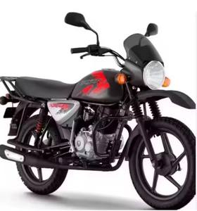 Motocicleta Auténtica de Calle 150cc con Tanque Grande de 16.5l - Comprar Otras Motocicletas - Product Image 4