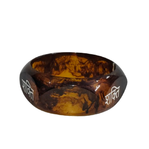 Brazalete de Resina con Diseño de Mármol Marrón Oscuro Translúcido y Detalle de Inscripción Integrado – Brazalete Ligero de Estilo Auténtico - Product Image 1