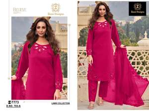 Ensemble 3 pièces pour femme 2025, en coton et rayonne, style traditionnel indien, brodé, tissé, écologique, col en V, imperméable et respirant - Product Image 5