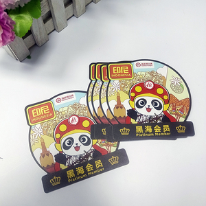 Etiqueta de PVC promocional de alta calidad OEM ODM personalizada etiqueta impresa para la marca y la exhibición al por menor - Product Image 1