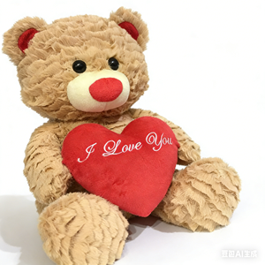 Ours en peluche personnalisé avec cœur rouge, coussin « Je t'aime », 31-50 cm, cadeau unisexe pour enfants - Product Image 3
