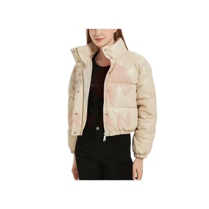 Manteaux en duvet respirants avec fermeture à glissière Marques de créateurs haut de gamme Veste bouffante d'hiver décontractée pour femmes - Product Image 1